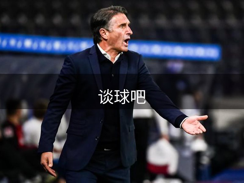 企业足迹